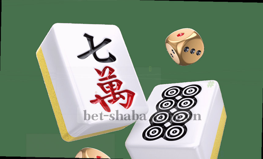 NBA实时比分 数据动态大屏