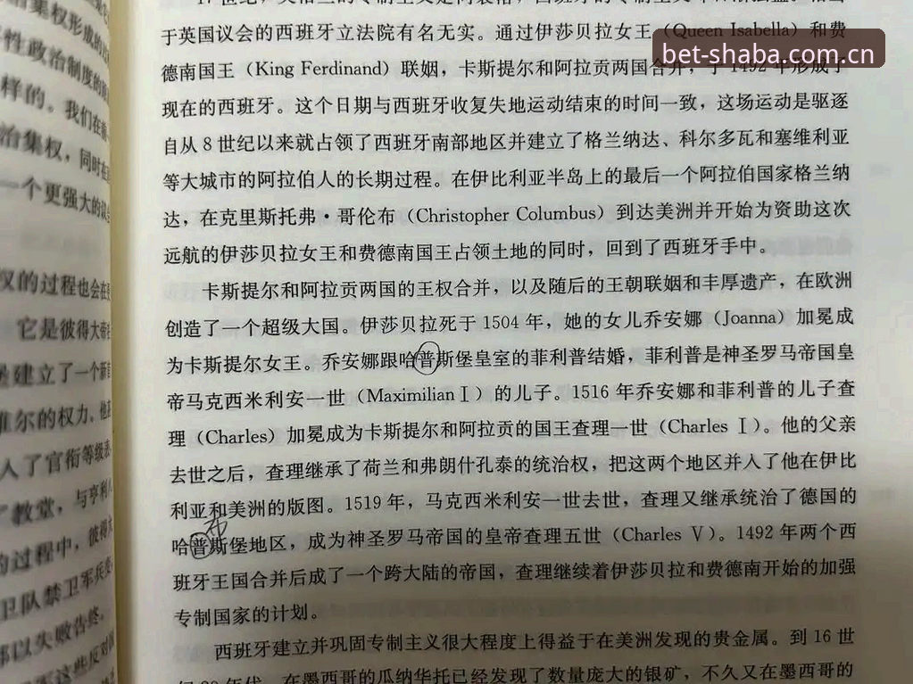 索斯盖特纪录片解读指南：从男性圈层现象看2026世界杯走势